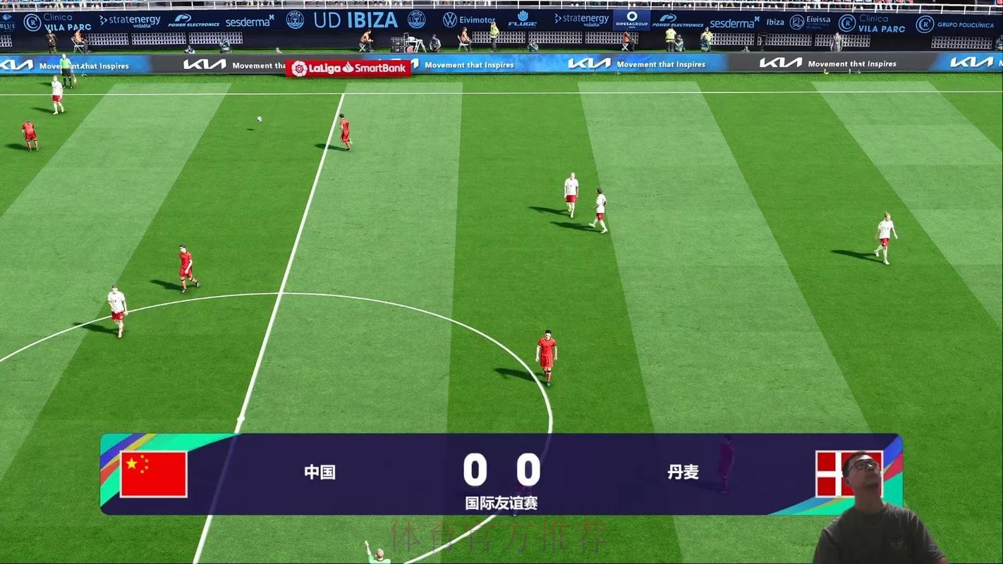 全程免费观看世界杯比赛直播