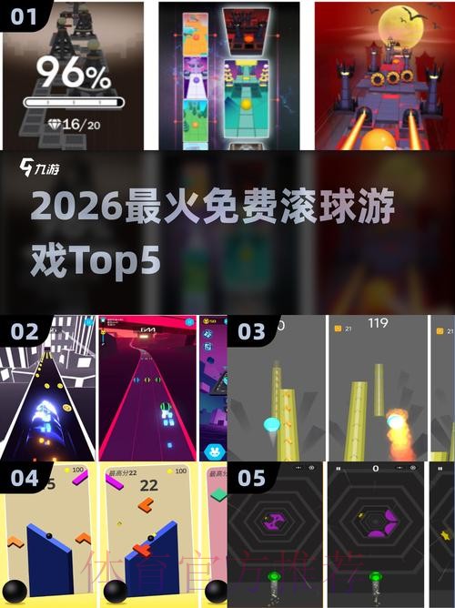 2026世界杯滚球入口官网推荐